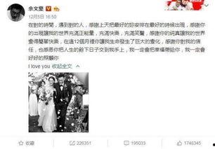 娱乐吃瓜视频网站大全,一网打尽你的娱乐资讯!